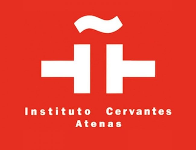 Καμπάνιες Google Ads - Instituto Cervantes