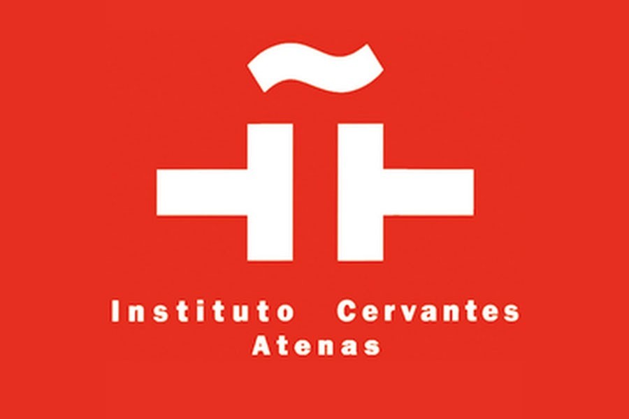 Καμπάνιες Google Ads - Instituto Cervantes
