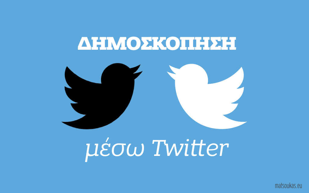Twitter Poll