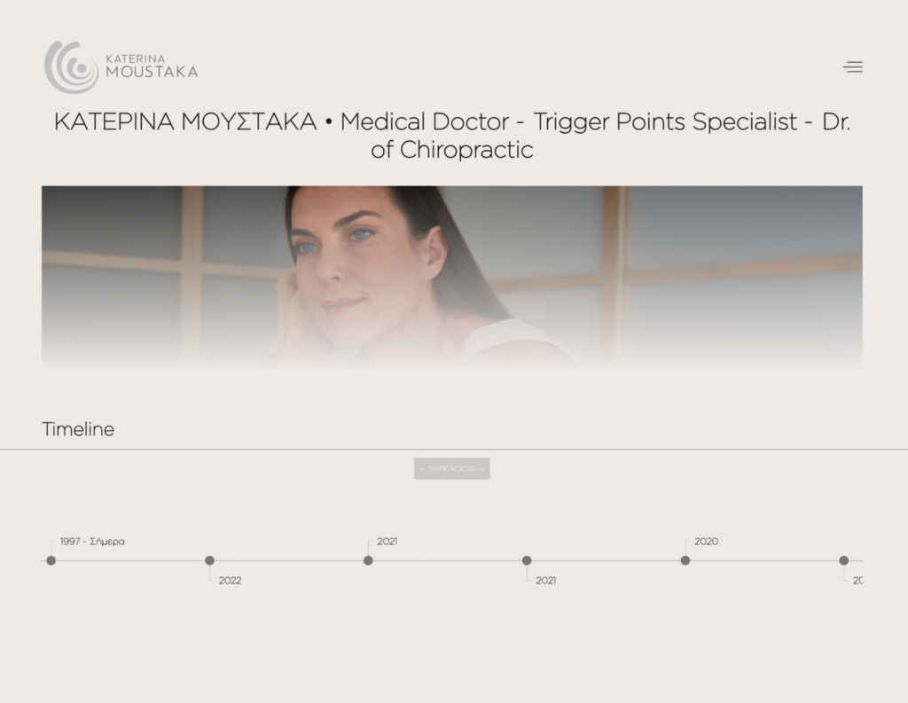 DR KATERINA MOUSTAKA 2 Untitled 2025 12 03T143956.161 1 1